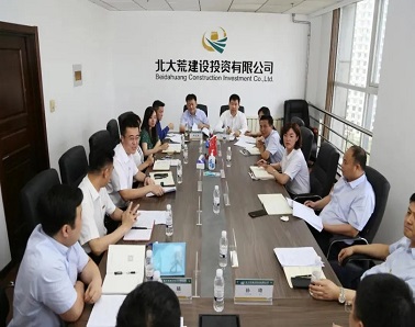 北大荒建投：大型央企如何實現統一的财務經營閉環管理模式