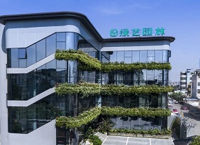 园林施工企业的精细化管理之路 ——浙江绿艺建设有限公司信息化案例