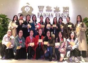 外向型施工企业如何做好精细化管理？——百年建设集团信息化案例