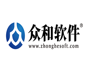 选择施工企业管理软件前要注意的六个方面