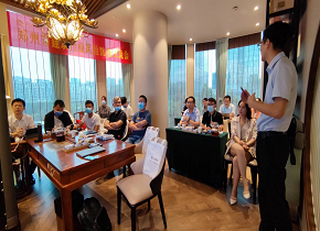 百城千企丨众和软件两场建筑行业风险防控沙龙会圆满成功