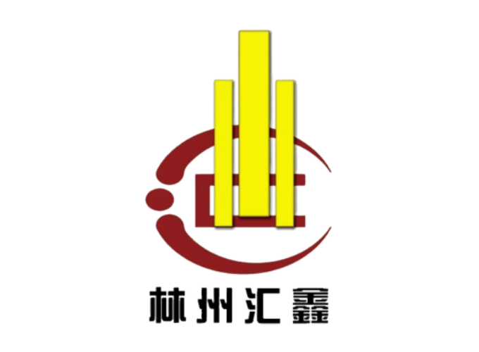 林州彙鑫安裝：安裝型施工企業如何兼顧利潤與風控？