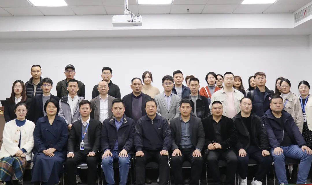 信用赋能，强化建筑企业竞争发展优势研讨会在筑龙股份圆满召开