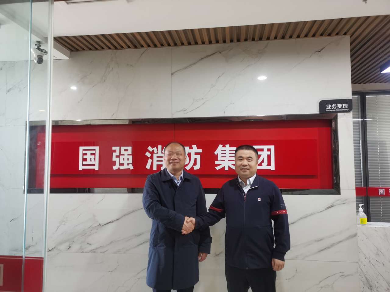 众和软件为施工企业搭建交流学习桥梁 助推行业融合发展
