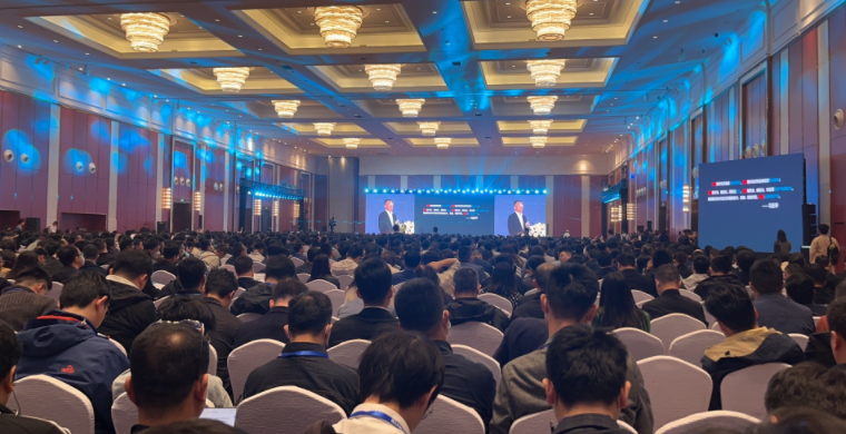 筑龙股份应邀参加第十七届工程建设行业信息化发展大会