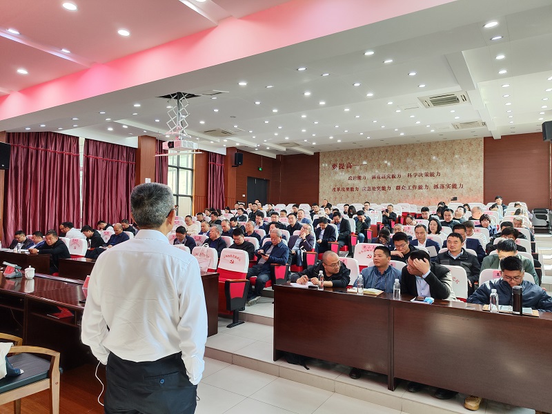 众和软件与如皋住建局共同举办建筑业企业发展与项目管理能力提升培训班