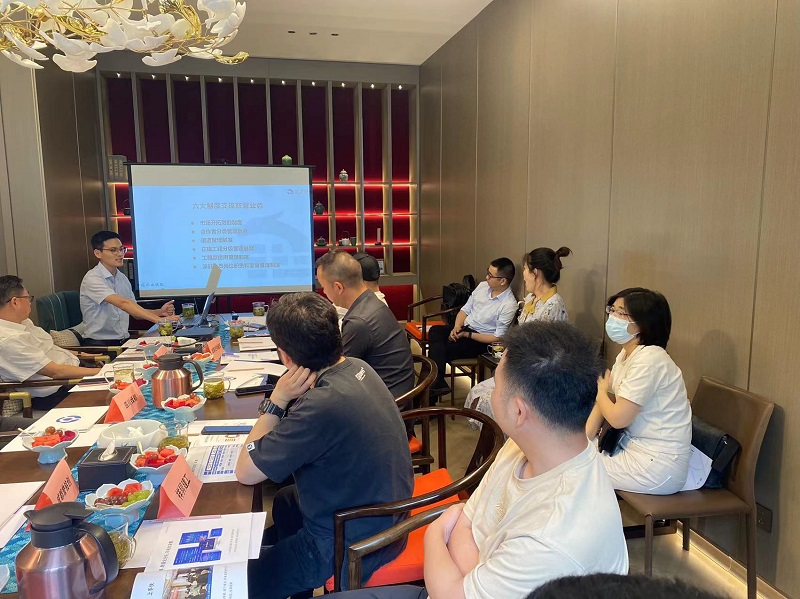 凝聚共识，转型发展——众和于成都举办施工企业信息化转型专题讲座